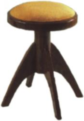 Round Adjustable Piano Stool